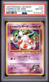Sabrina'S Mr. Mime