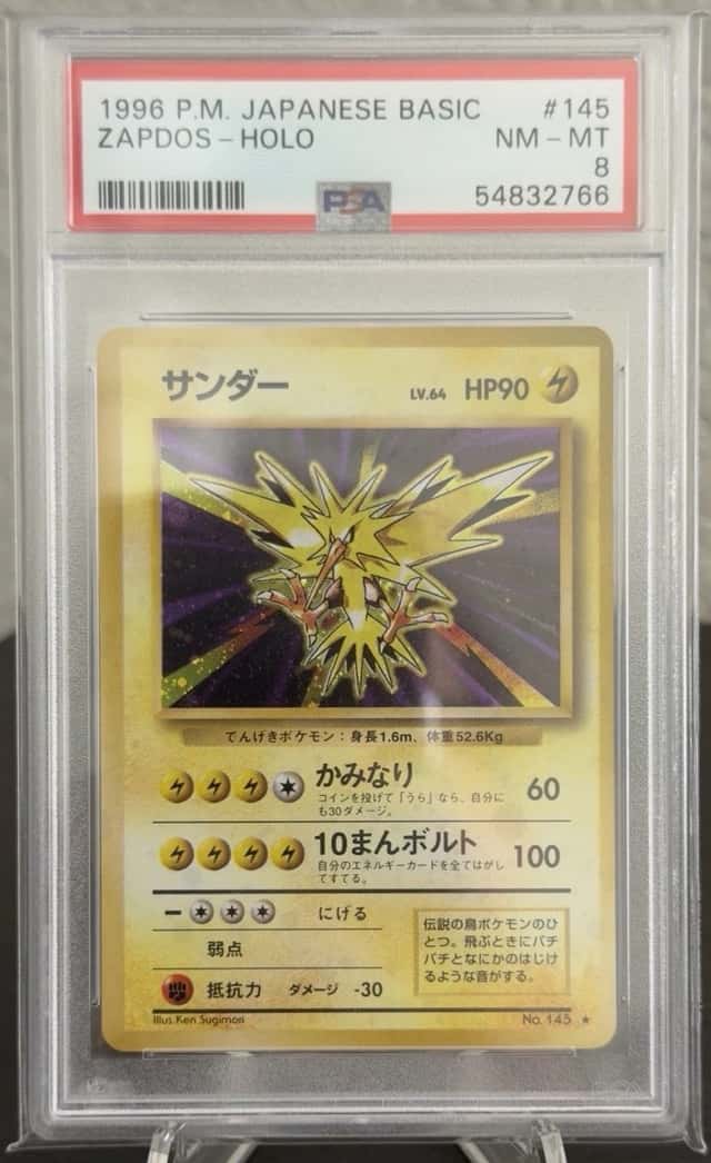 Zapdos