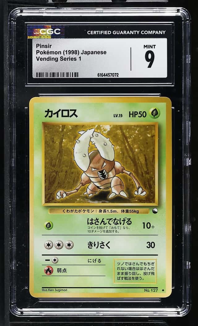 Pinsir