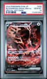 Bloodmoon Ursaluna Ex