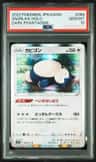 Snorlax