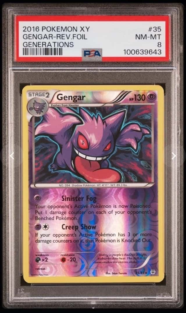 Gengar