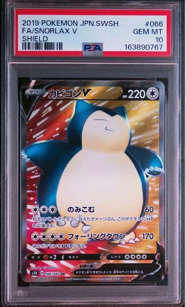 Snorlax V