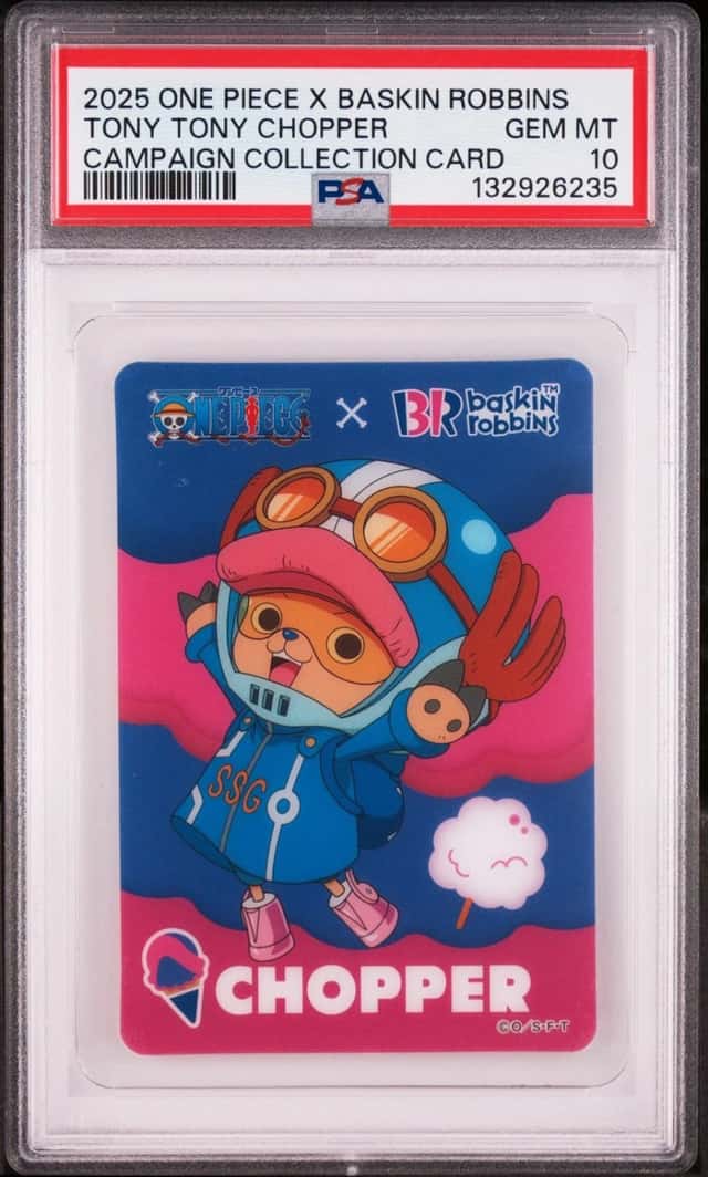 Chopper