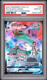 Rayquaza Vmax