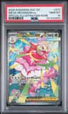 Mega Meganium Ex