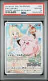Clefairy