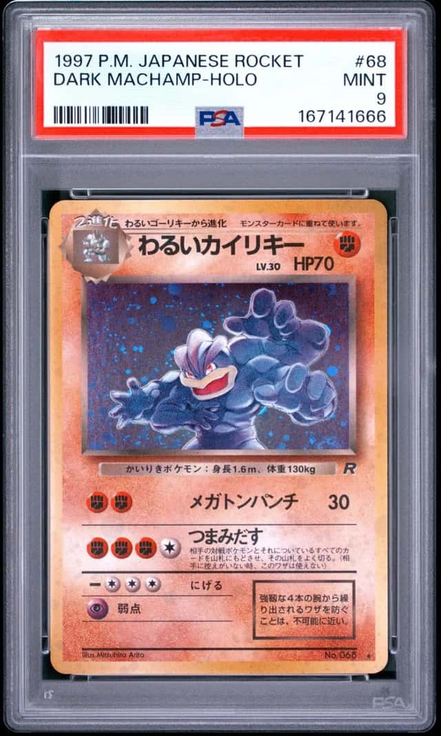 Dark Machamp