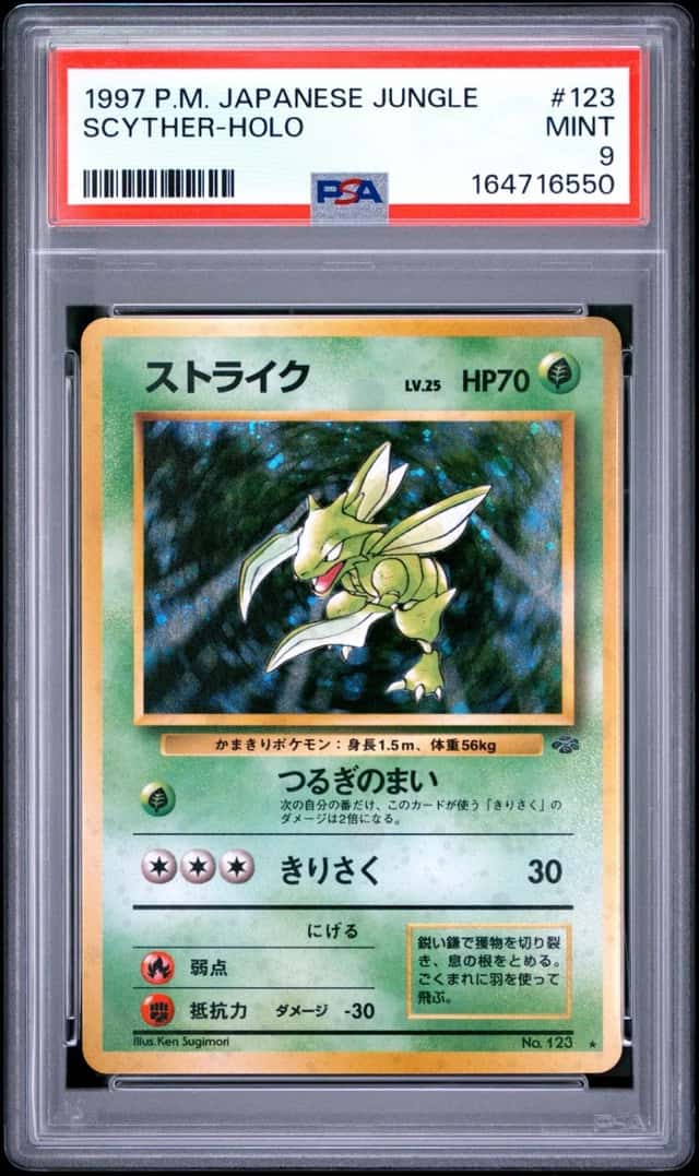Scyther