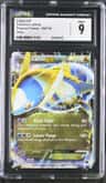 Latios Ex