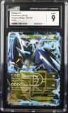 Dialga Ex