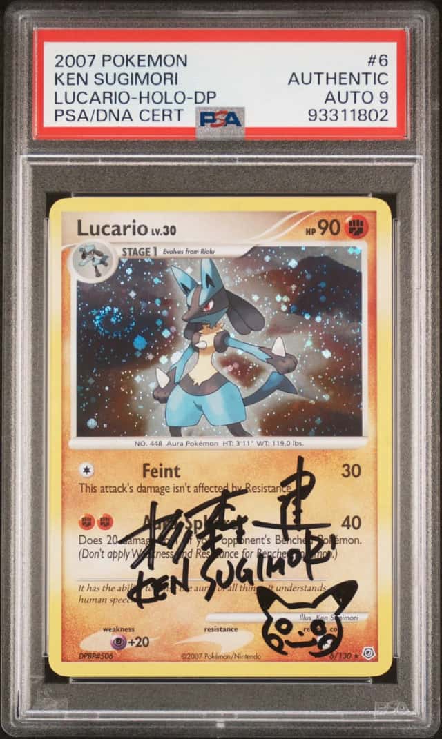 Lucario