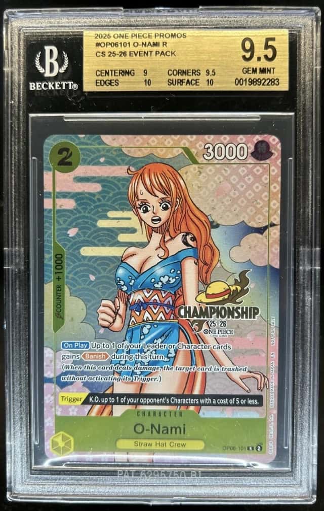 O-Nami