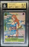 O-Nami