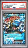 M Blastoise Ex