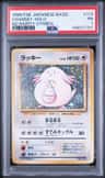 Chansey