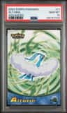 Altaria