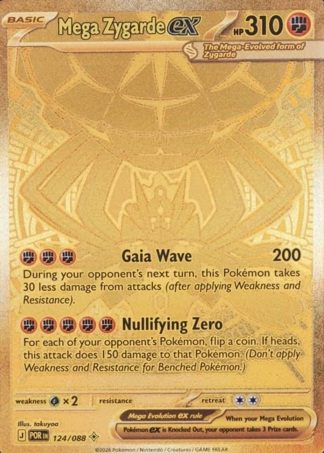 Base / no variant