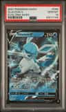 Glaceon V