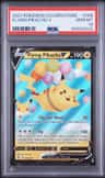Flying Pikachu V