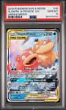 Slowpoke & Psyduck Gx