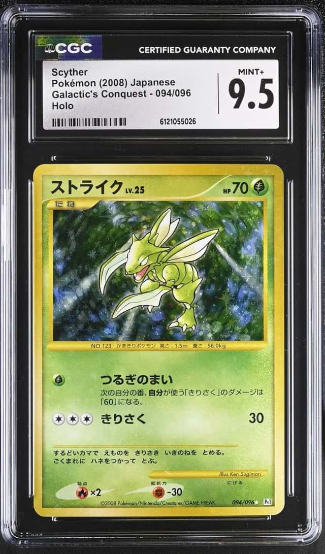Scyther