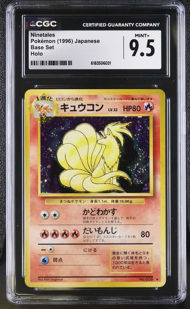NINETALEs