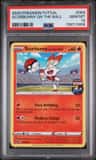 Scorbunny On The Ball