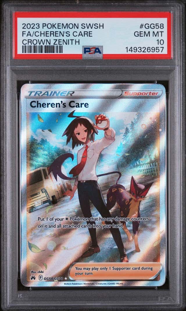 Cheren's Care