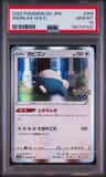 Snorlax