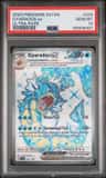 Gyarados Ex