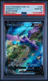 Aerodactyl V