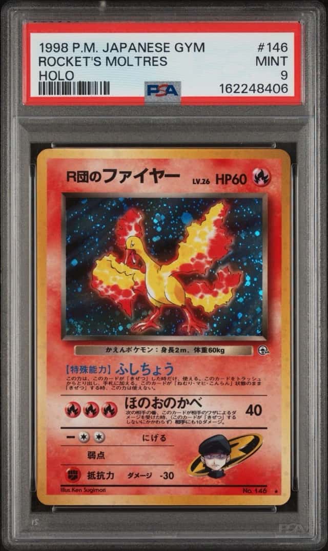 Rocket's Moltres