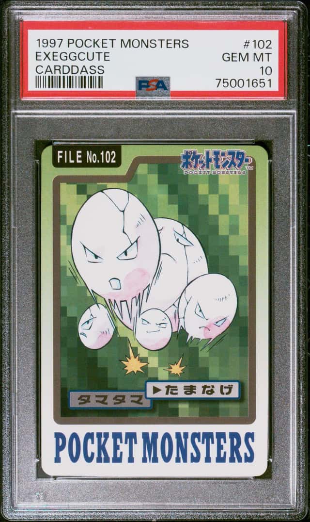 Exeggcute