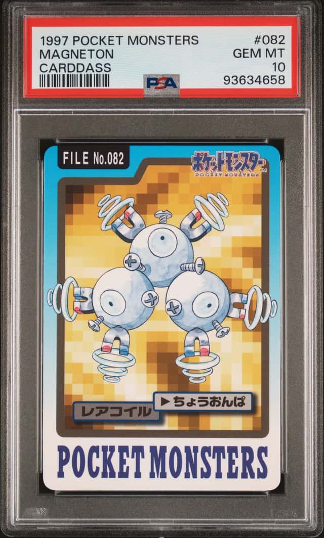 Magneton