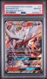 Reshiram Gx
