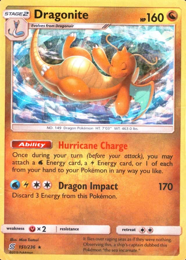Holo · Cracked Ice