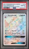 Gyarados Gx