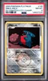 Gible