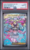 Mega Diancie Ex