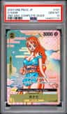 O-Nami