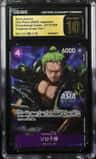 Zoro-Juurou