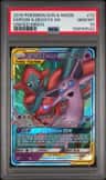 Espeon & Deoxys Gx