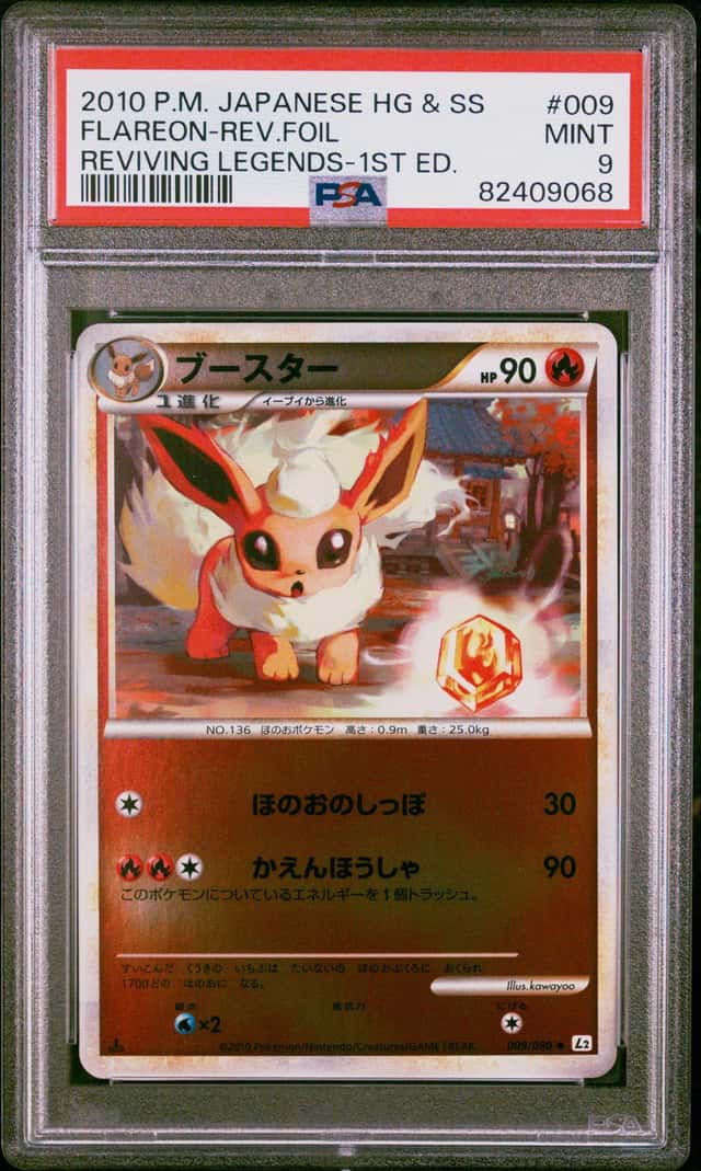 Flareon