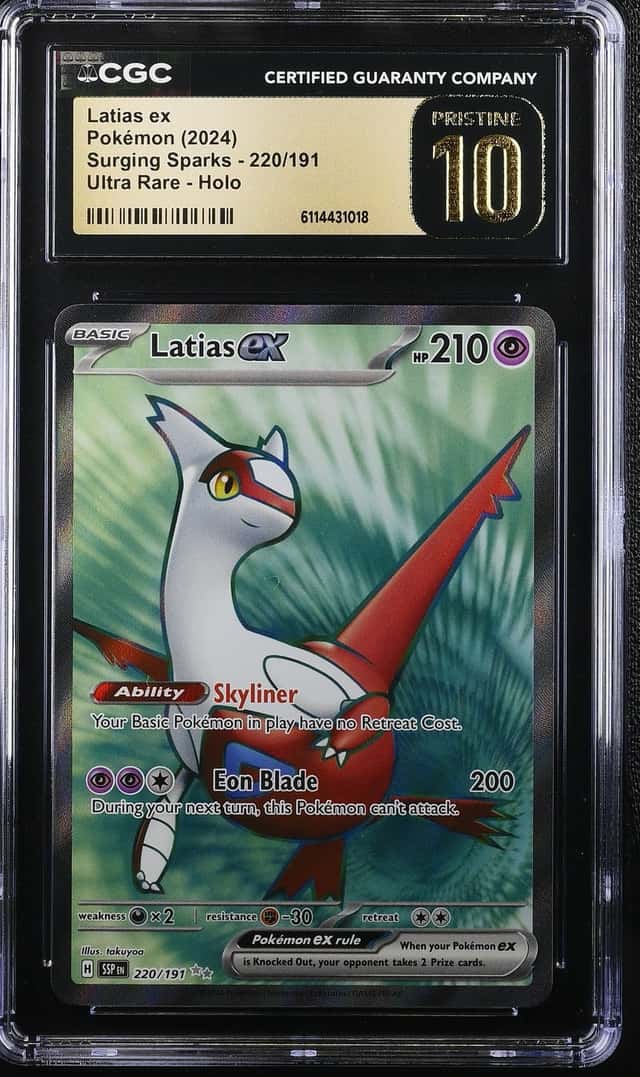 LATIAS ex
