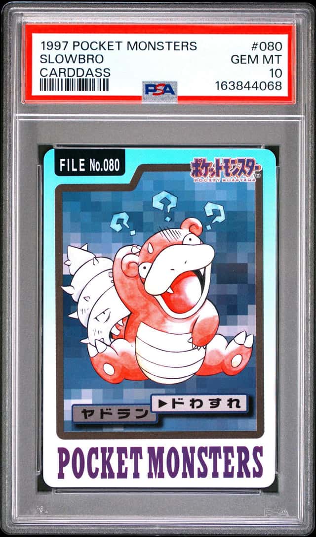 Slowbro