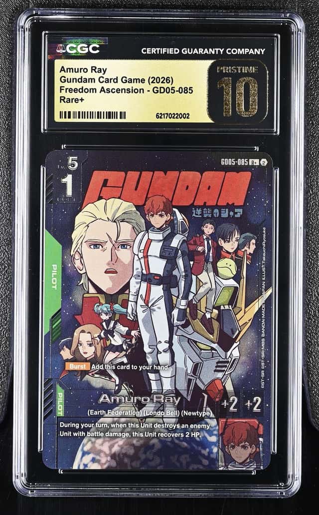 Amuro Ray