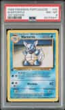 Wartortle