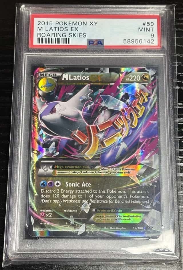 M Latios EX