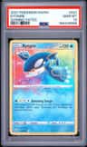 Kyogre